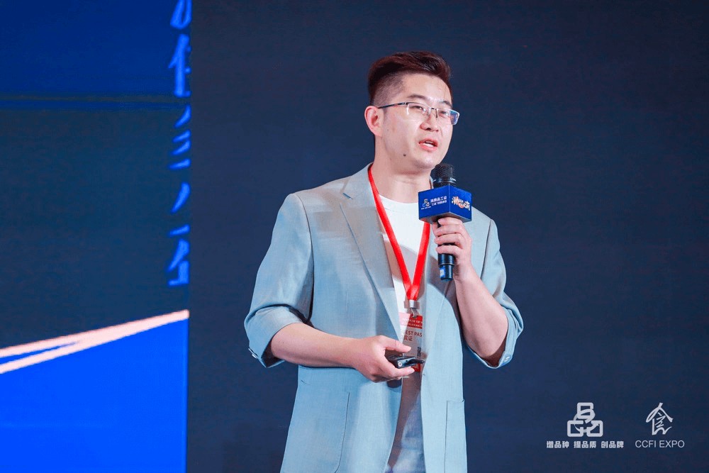 潮味主张·自在成渝2023国潮美食新消费大会顺利举办(图10)