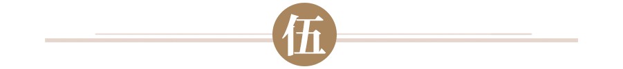 潮味主张·自在成渝2023国潮美食新消费大会顺利举办(图17)