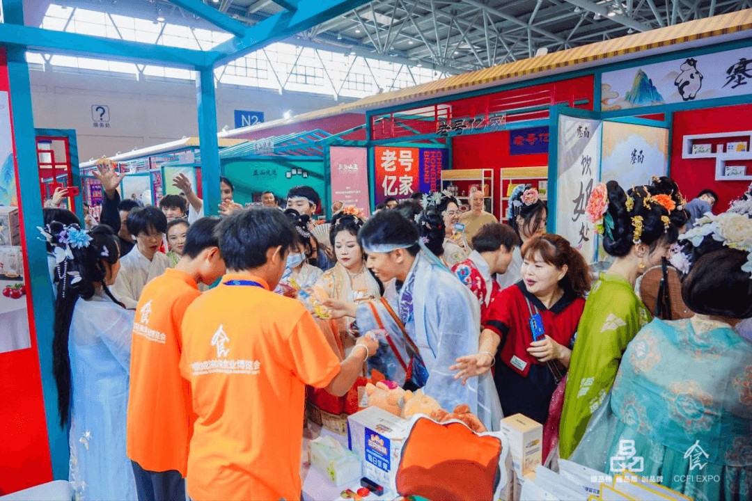 潮味主张·自在成渝2023国潮美食新消费大会顺利举办(图18)