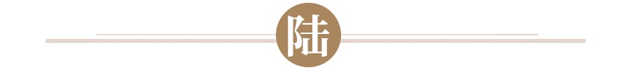 潮味主张·自在成渝2023国潮美食新消费大会顺利举办(图19)