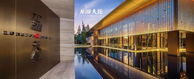 闵行·龙湖天钜官方发布！龙湖天钜售楼处欢迎您_楼盘详情(图1)