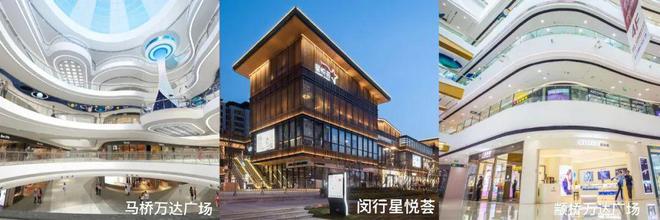 闵行·龙湖天钜官方发布！龙湖天钜售楼处欢迎您_楼盘详情(图5)