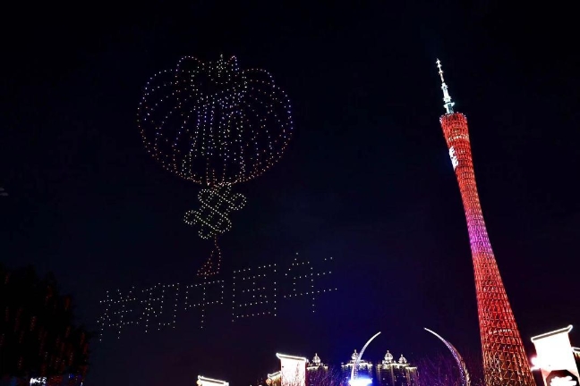 巨龙腾空耀羊城2024架无人机在海心沙上演精妙绝伦视听盛宴(图3)