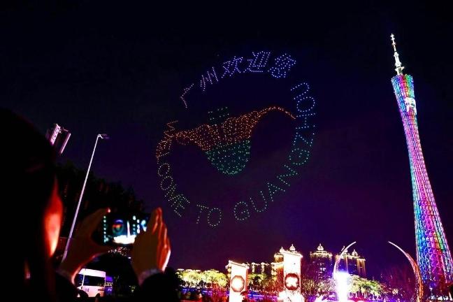 巨龙腾空耀羊城2024架无人机在海心沙上演精妙绝伦视听盛宴(图5)