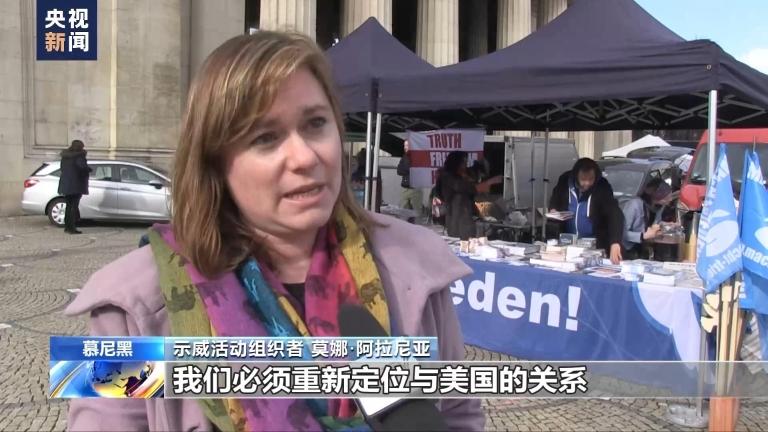 总台记者直击丨德民众 反对美西方拱火俄乌冲突(图2)