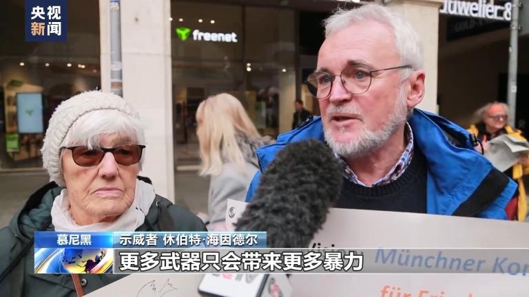 总台记者直击丨德民众 反对美西方拱火俄乌冲突(图4)