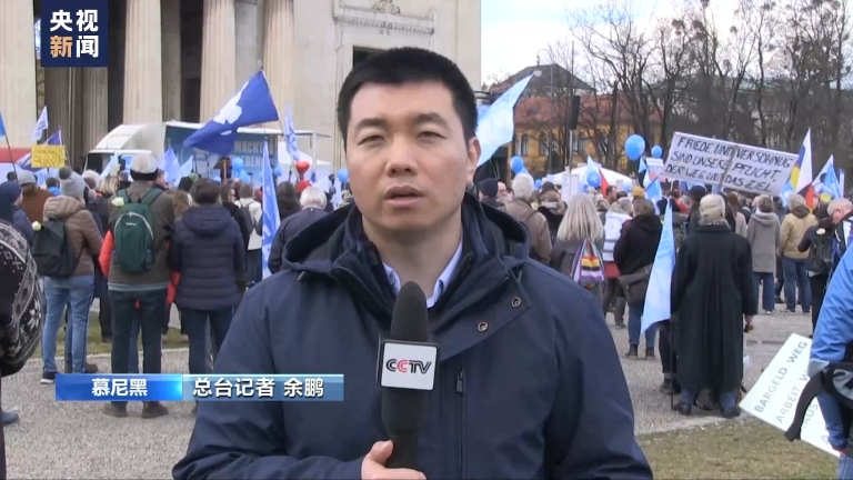 总台记者直击丨德民众 反对美西方拱火俄乌冲突(图5)