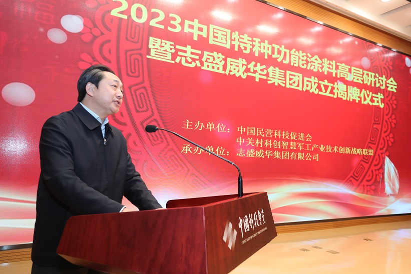 建筑涂料、工业涂料和特种功能区别之处(图1) 建筑涂料、工业涂料和特种功能区别之处(图1)