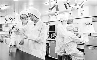 推行研发后补助政策 云南激发生物医药产业创新活力(图1) 推行研发后补助政策 云南激发生物医药产业创新活力(图1)