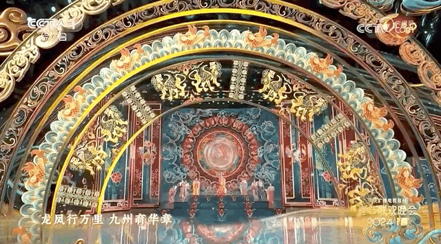 史上AI含量最高硬科技霸屏!2024龙年春晚藏了哪些科技狠活儿?(图1) 史上AI含量最高硬科技霸屏!2024龙年春晚藏了哪些科技狠活儿?(图1)