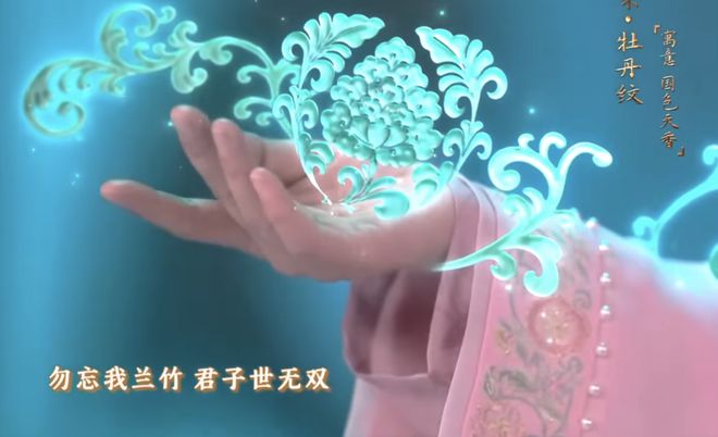 史上AI含量最高硬科技霸屏!2024龙年春晚藏了哪些科技狠活儿?(图3) 史上AI含量最高硬科技霸屏!2024龙年春晚藏了哪些科技狠活儿?(图3)