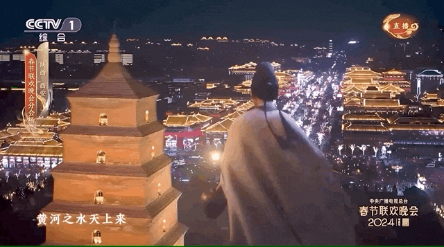 史上AI含量最高硬科技霸屏!2024龙年春晚藏了哪些科技狠活儿?(图7) 史上AI含量最高硬科技霸屏!2024龙年春晚藏了哪些科技狠活儿?(图7)