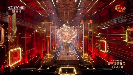 史上AI含量最高硬科技霸屏!2024龙年春晚藏了哪些科技狠活儿?(图11) 史上AI含量最高硬科技霸屏!2024龙年春晚藏了哪些科技狠活儿?(图11)