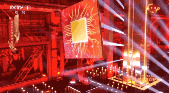 史上AI含量最高硬科技霸屏!2024龙年春晚藏了哪些科技狠活儿?(图13) 史上AI含量最高硬科技霸屏!2024龙年春晚藏了哪些科技狠活儿?(图13)