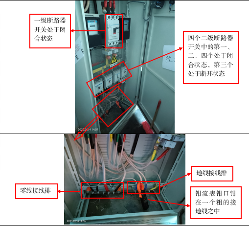 深圳市宝安区人民政府(图3)