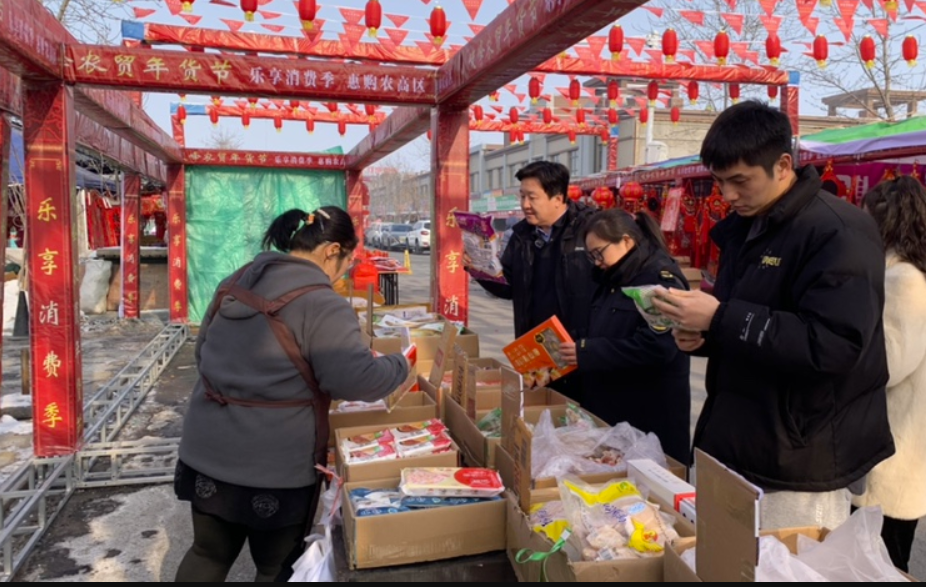 新疆昌吉国家农业高新技术产业示范区市场监管局持续开展年货市场专项检查(图1) 新疆昌吉国家农业高新技术产业示范区市场监管局持续开展年货市场专项检查(图1)