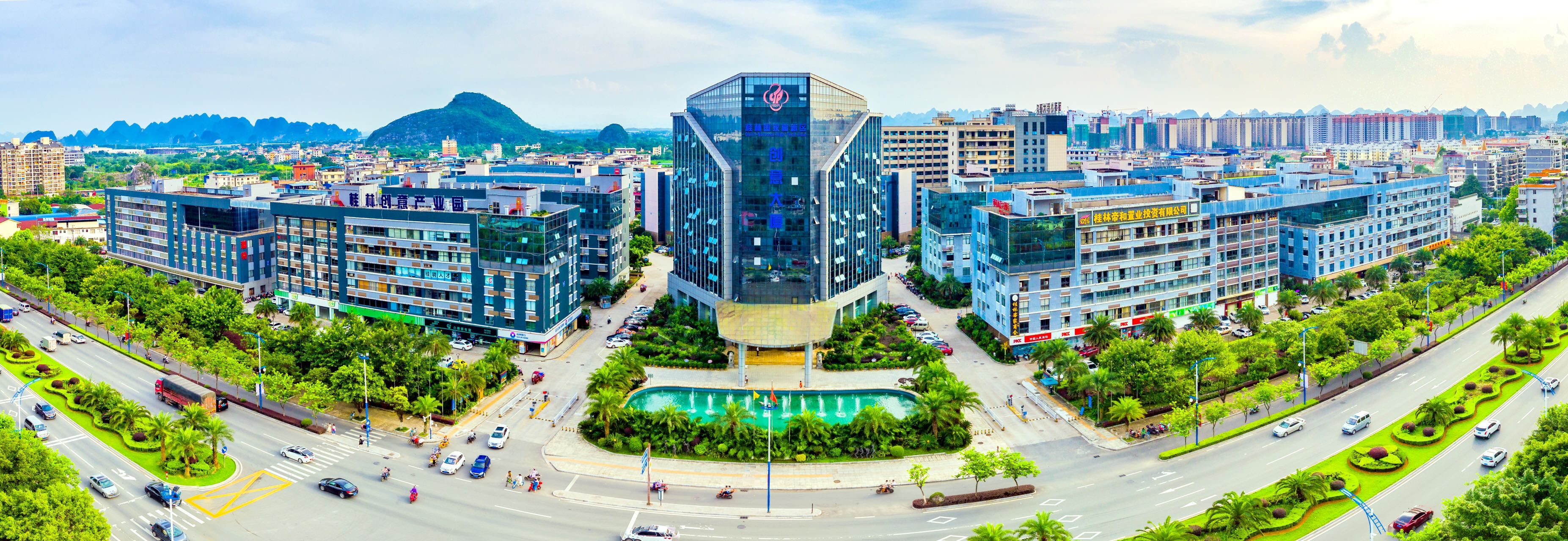 桂林市七星区:科技创新独占鳌头经济高质量发展领跑全市(图1) 桂林市七星区:科技创新独占鳌头经济高质量发展领跑全市(图1)
