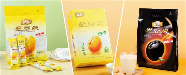 从供应商到专家龙王豆浆以实干精神耕耘餐饮供应链的豆浆版图(图4) 从供应商到专家龙王豆浆以实干精神耕耘餐饮供应链的豆浆版图(图4)