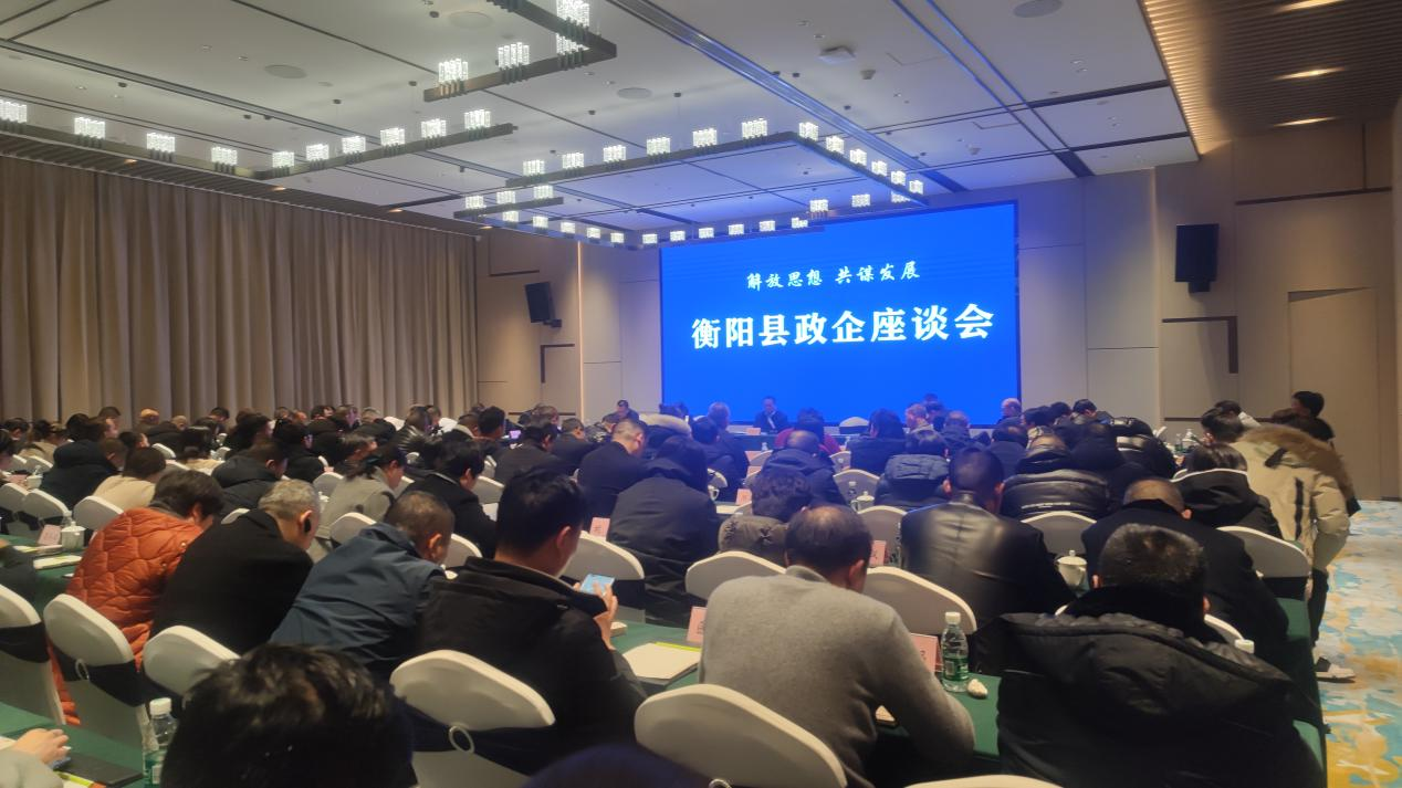 拼经济 促发展 湖南衡阳县“技高一筹”(图1) 拼经济 促发展 湖南衡阳县“技高一筹”(图1)