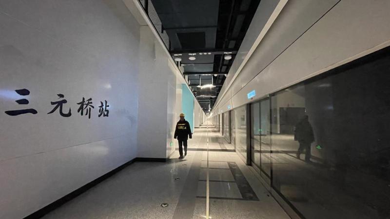 北京地铁建设全网工程今起陆续复工 “地下北三环”今年内开通(图1)