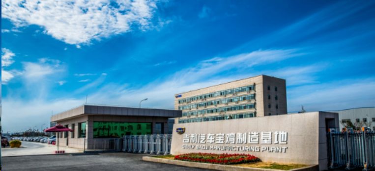 宝鸡职院单招季︱机电信息学院简介(图15)