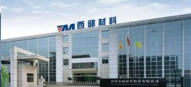 宝鸡职院单招季︱机电信息学院简介(图18)