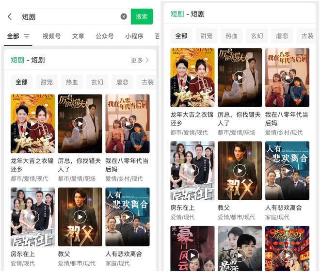 早报|曝苹果取消电动汽车项目天涯社区被申请破产董宇辉回应清空微博(图5) 早报|曝苹果取消电动汽车项目天涯社区被申请破产董宇辉回应清空微博(图5)