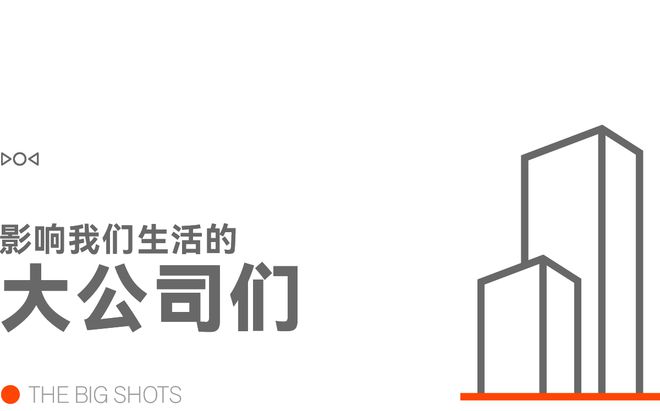 早报|曝苹果取消电动汽车项目天涯社区被申请破产董宇辉回应清空微博(图1) 早报|曝苹果取消电动汽车项目天涯社区被申请破产董宇辉回应清空微博(图1)