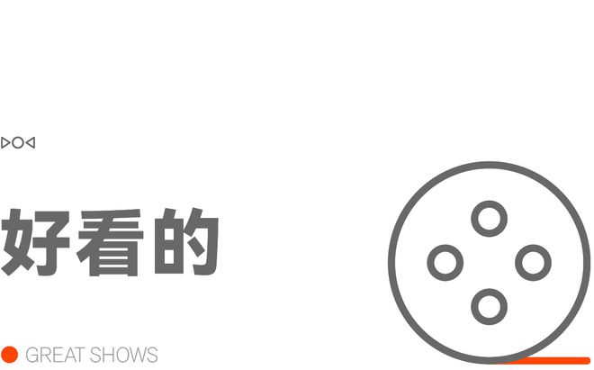 早报|曝苹果取消电动汽车项目天涯社区被申请破产董宇辉回应清空微博(图16) 早报|曝苹果取消电动汽车项目天涯社区被申请破产董宇辉回应清空微博(图16)