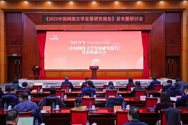 早报|曝苹果取消电动汽车项目天涯社区被申请破产董宇辉回应清空微博(图13) 早报|曝苹果取消电动汽车项目天涯社区被申请破产董宇辉回应清空微博(图13)