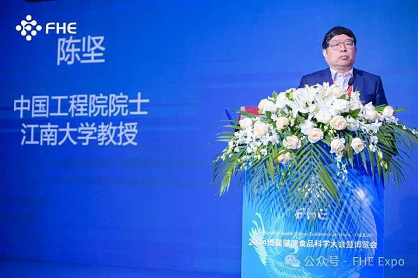 向科学要答案 向科技要力量 大有可为的健康食品产业必将大有作为(图6)