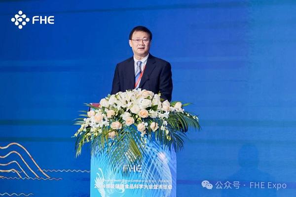 向科学要答案 向科技要力量 大有可为的健康食品产业必将大有作为(图8)