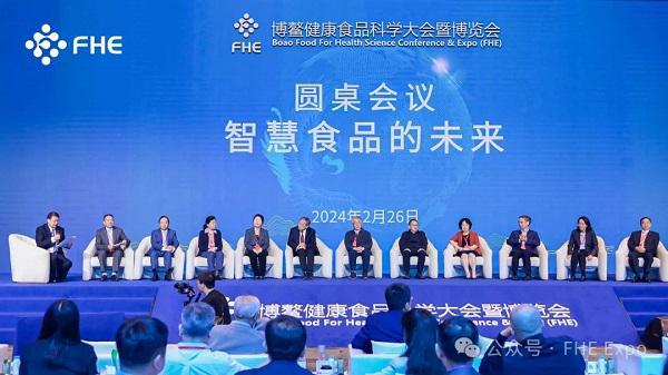 向科学要答案 向科技要力量 大有可为的健康食品产业必将大有作为(图9)