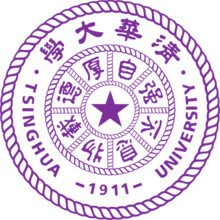 2023年大学一流学科机械工程排行榜-清华大学全国第1!(图2)