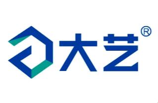 制造精品设备构筑美好未来——大艺机电!(图1) 制造精品设备构筑美好未来——大艺机电!(图1)
