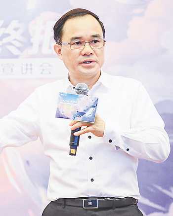 朝着新重庆的美好明天 向前进再出发(图2)