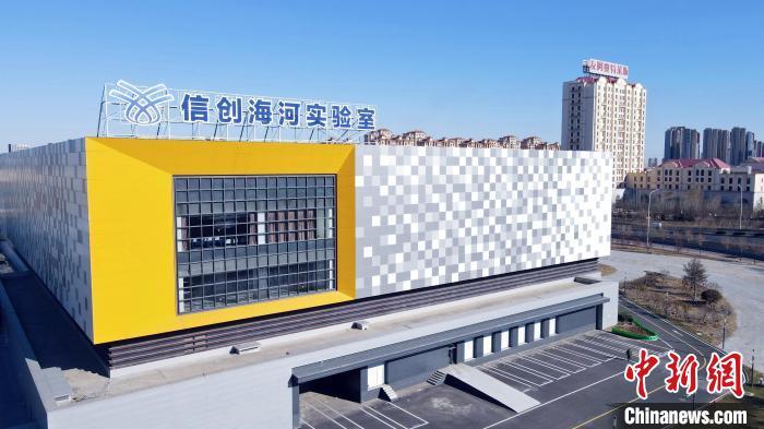 2023年天津滨海高新区信创产业营收同比增1392%(图1) 2023年天津滨海高新区信创产业营收同比增1392%(图1)