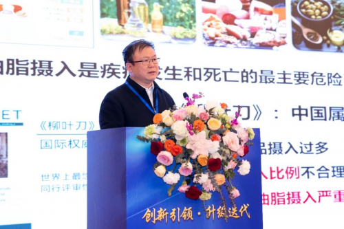 创新引领 升级迭代 2024中国生物发酵产业技术大会隆重召开(图6) 创新引领 升级迭代 2024中国生物发酵产业技术大会隆重召开(图6)