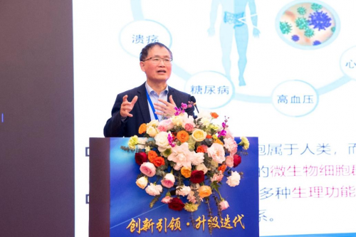 创新引领 升级迭代 2024中国生物发酵产业技术大会隆重召开(图5) 创新引领 升级迭代 2024中国生物发酵产业技术大会隆重召开(图5)