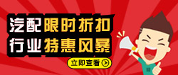 电机现代测试技术?武建文?李德成编著教案(图1) 电机现代测试技术?武建文?李德成编著教案(图1)