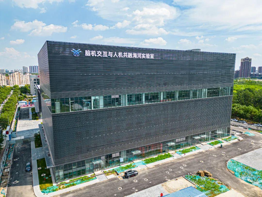 向“新”而行 天津滨海高新区书写高质量发展新篇章(图2)