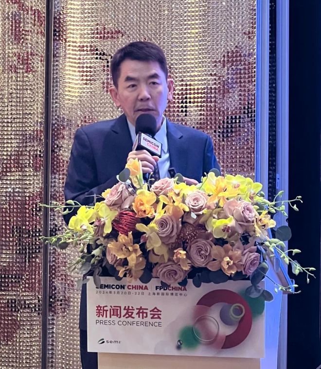 三大亮点发布这场全球半导体业界盛会即将开幕!(图1) 三大亮点发布这场全球半导体业界盛会即将开幕!(图1)