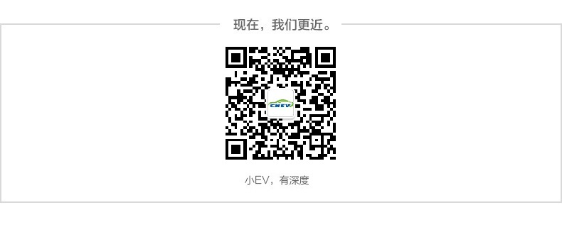 充电桩企业“容一电动”倒闭!产业链洗牌加剧?(图2) 充电桩企业“容一电动”倒闭!产业链洗牌加剧?(图2)