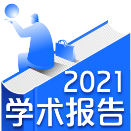 机电一体化技术在现代机械制造业中的应用(图1) 机电一体化技术在现代机械制造业中的应用(图1)