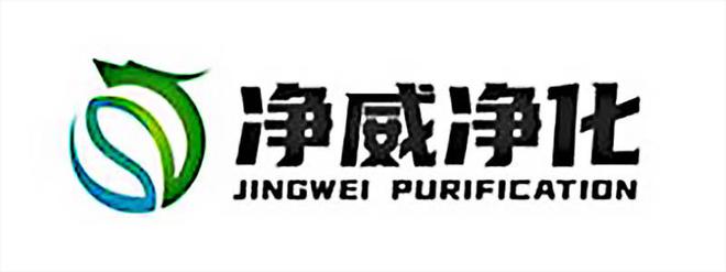 十大药品洁净车间施工公司排行榜！(图11)