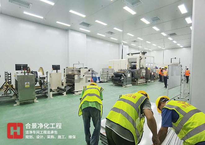 十大药品洁净车间施工公司排行榜！(图3)