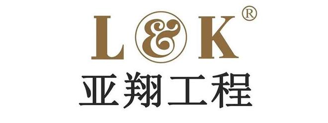 十大药品洁净车间施工公司排行榜！(图7)