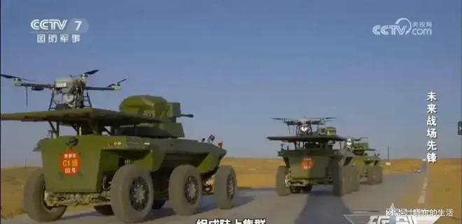 武器装备技术 未来发展与趋势(图7) 武器装备技术 未来发展与趋势(图7)