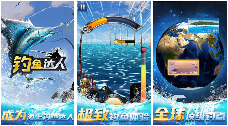 安卓好玩的vr游戏有哪些 有趣的VR游戏排行榜2024(图4)