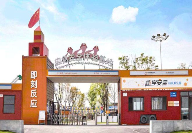 班级亲子活动怎么搞?9大主题22条线路成都儿童团为孩子打造难忘的春天(图26) 班级亲子活动怎么搞?9大主题22条线路成都儿童团为孩子打造难忘的春天(图26)
